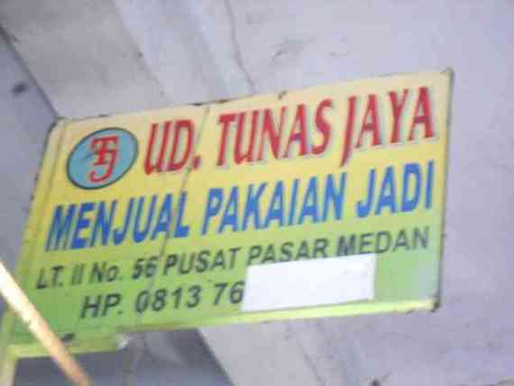 Tunas Jaya. UD