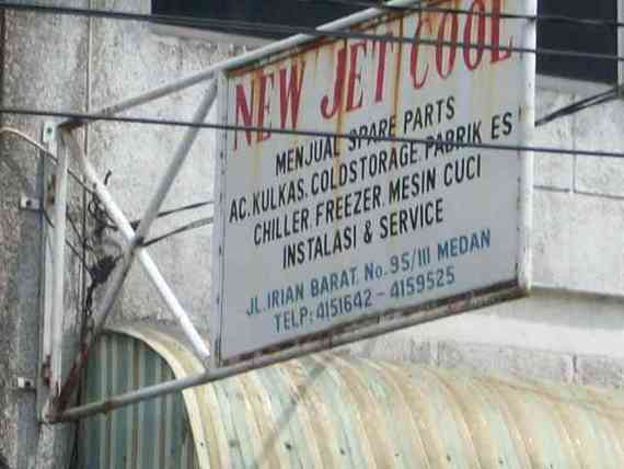 New Jet Cool