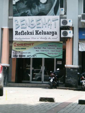 Ben Sehat