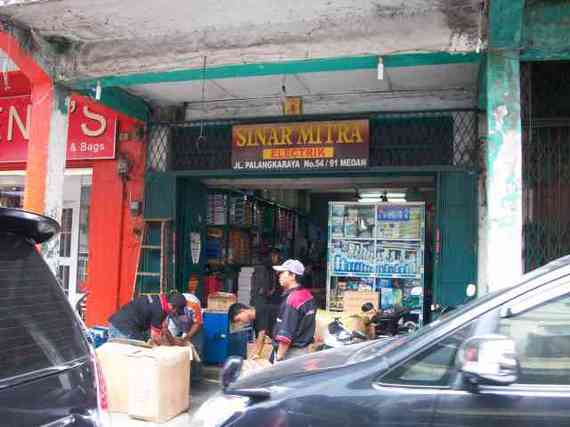 Sinar Mitra