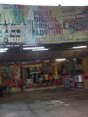 Prima Digital Print, Digital Printing & Advertising