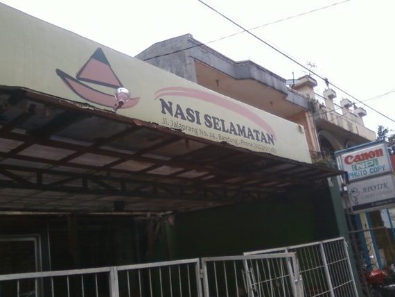 Nasi Selamatan