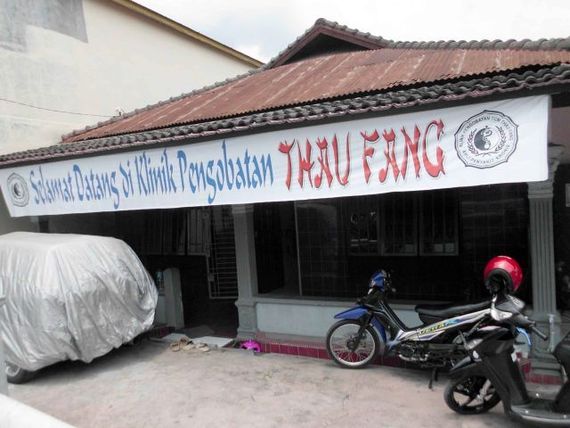 Klinik Thau Fang