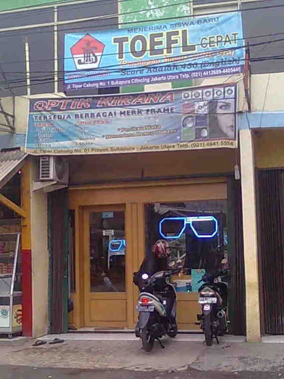 Optik Kirana