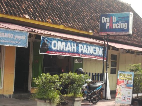 Omah Pancing