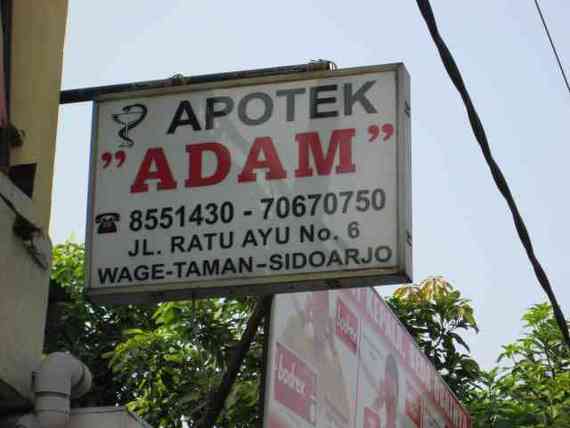 Adam Apotek