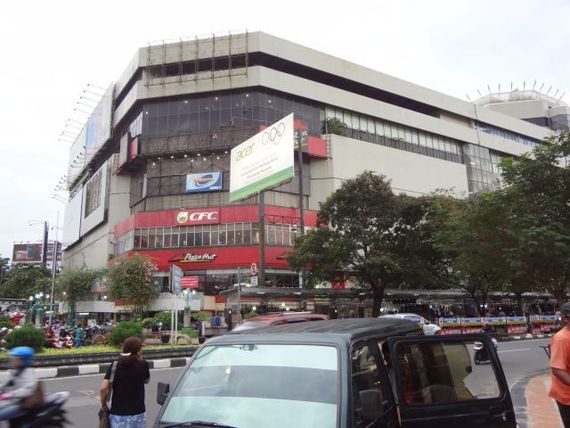 Terminal Game Shop