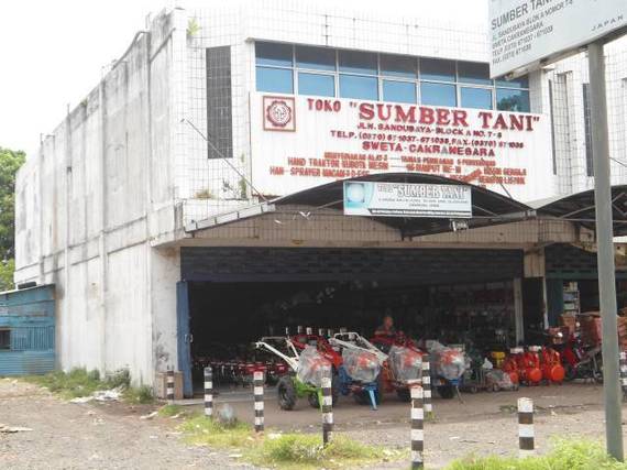 Sumber Tani