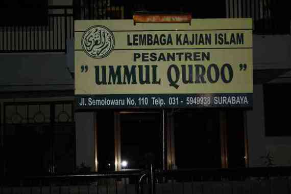 Ummul Quroo Pondok Pesantren