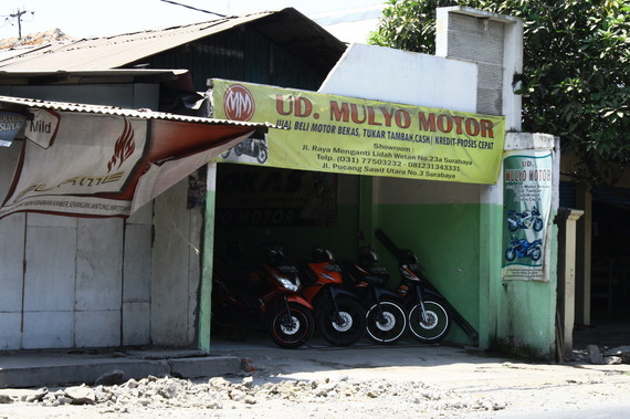 Mulyo Motor. UD