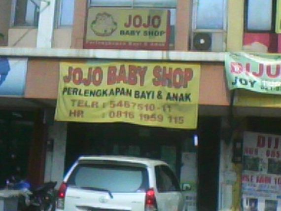 Jojo baby hot sale shop