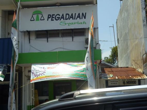 Pegadaian Syariah