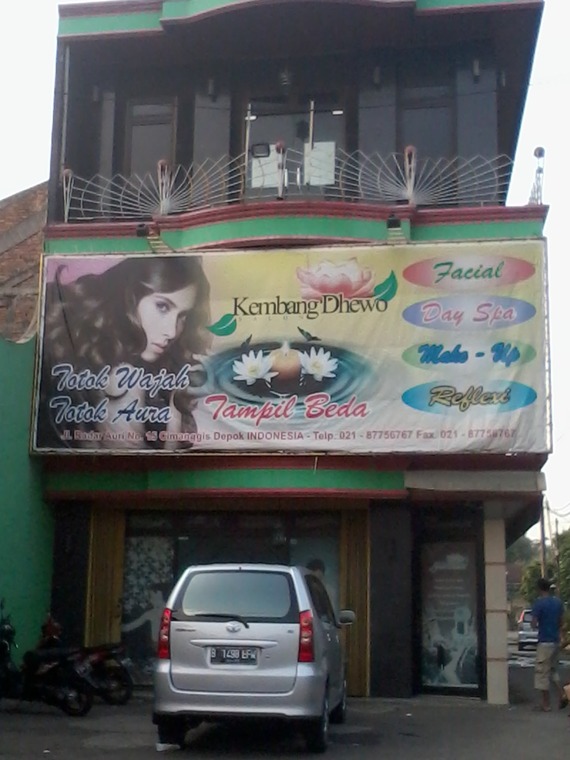 Kembang Dhewo