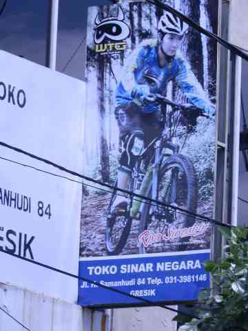 Sinar Negara