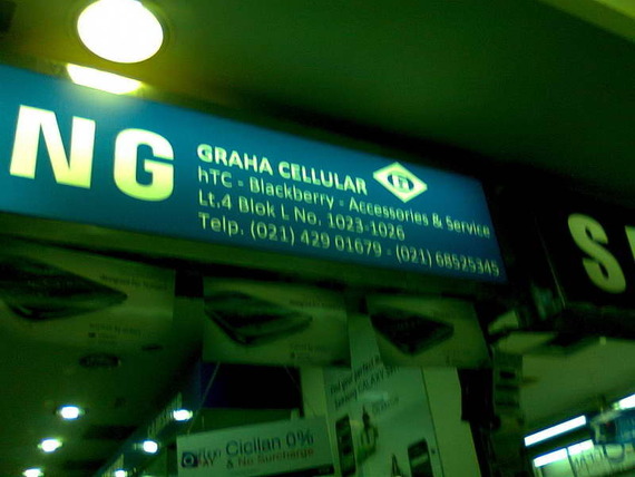 Graha Cellular