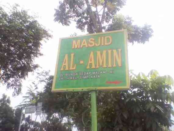 Masjid Al Amin