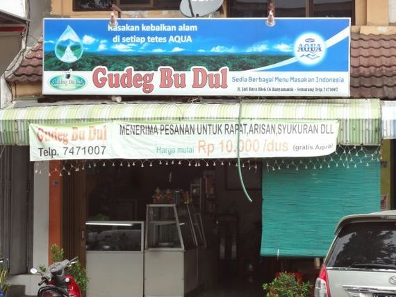 Gudeg Bu Dul