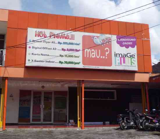 Image Plus
