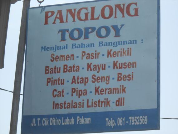 Panglong Topoy