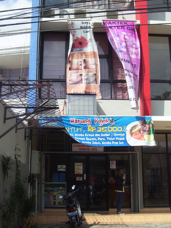 RM. Selera Bintang