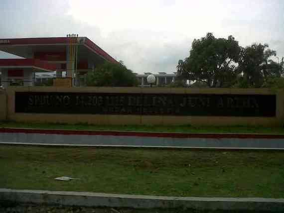 SPBU 14.203.1115