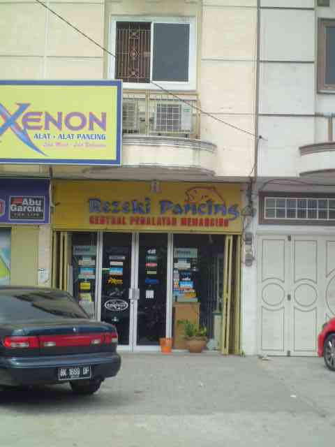 Rezeki Pancing  