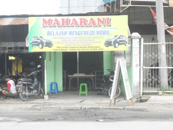 Maharani