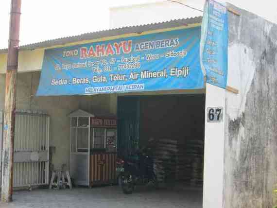 Rahayu Agen Beras