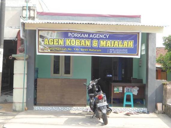 Porkam Agency