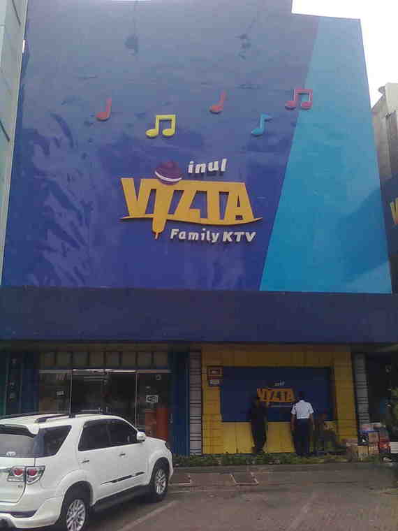 Inul Vizta - Kelapa Gading