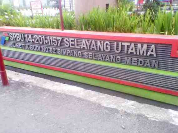 SPBU 14.201.1157 Selayang Utama