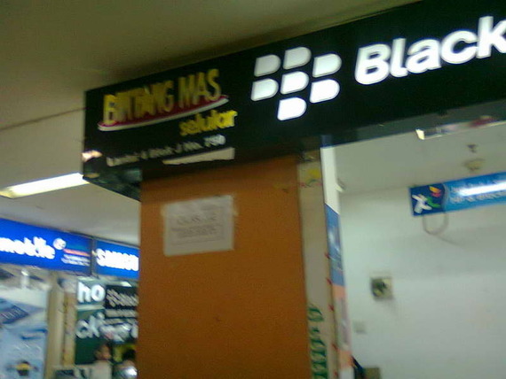 Bintang Mas Selular