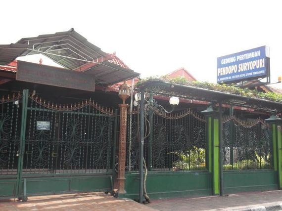 Pendopo Suryo Puri