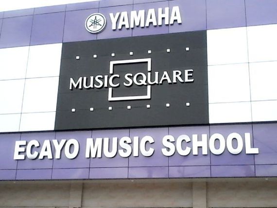 Yamaha Ecayo Music