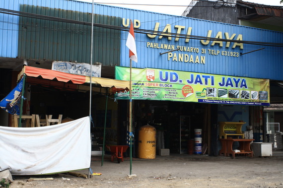 Jati Jaya. UD