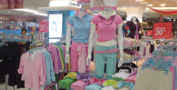Ladies Department