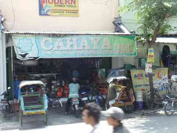Cahaya Teknik