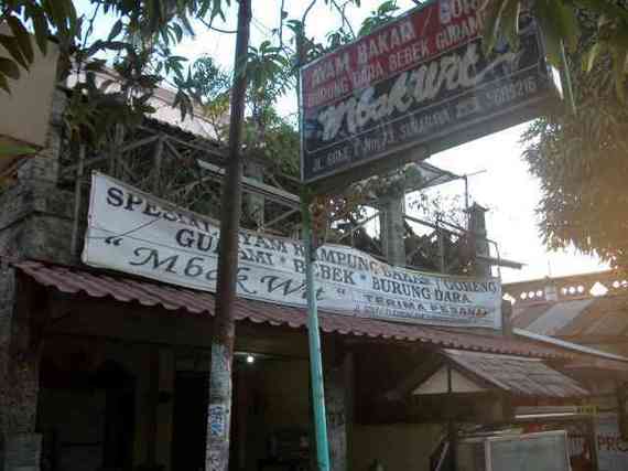 Mbak Wit