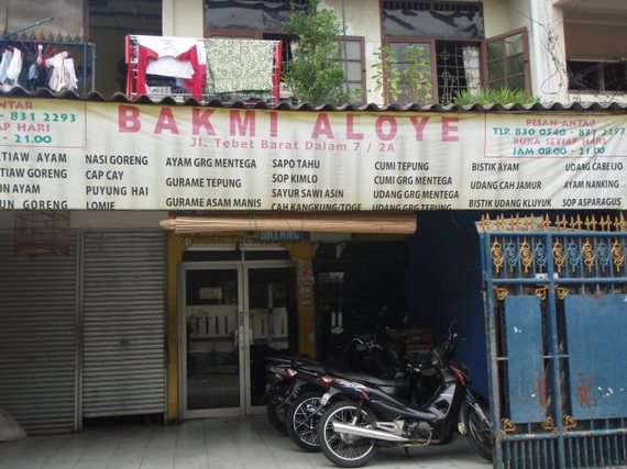 Bakmi Aloye