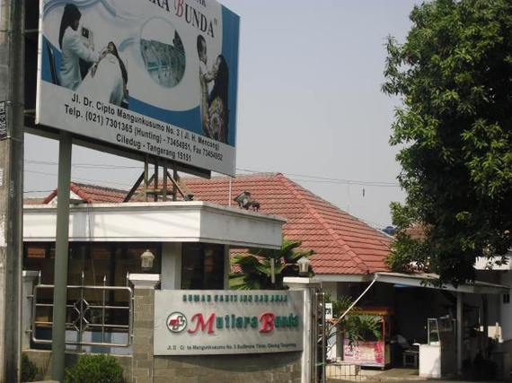 RSIA Mutiara Bunda