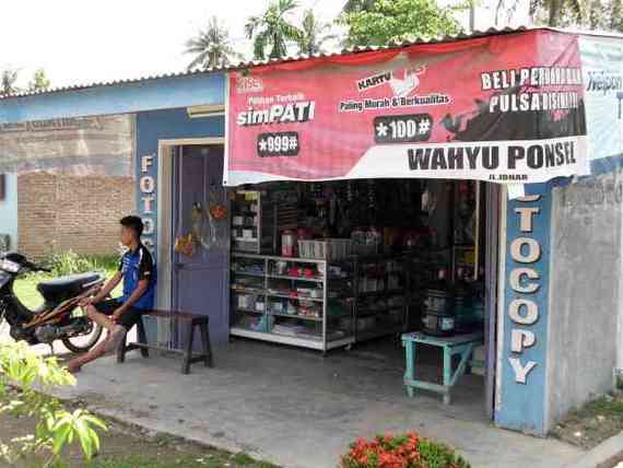 Wahyu Ponsel