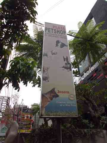 Plaza Pet Shop