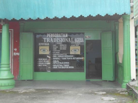 Pengobatan Tradisional