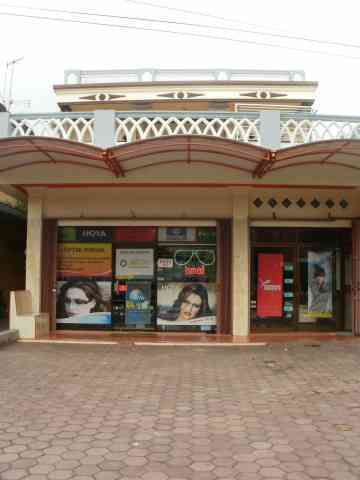 Optik Ismail