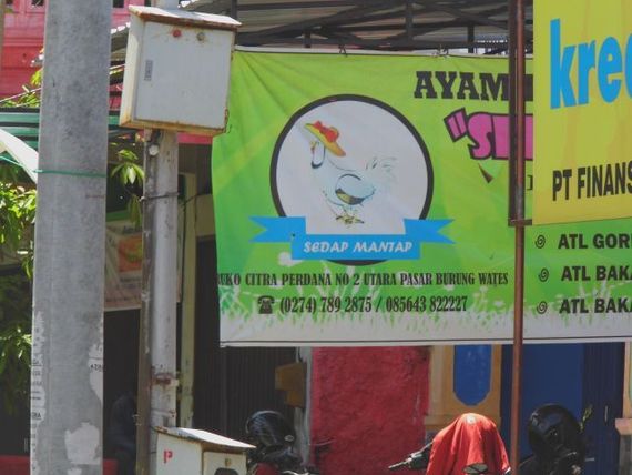 Ayam Tulang Lunak Sedap Mantap