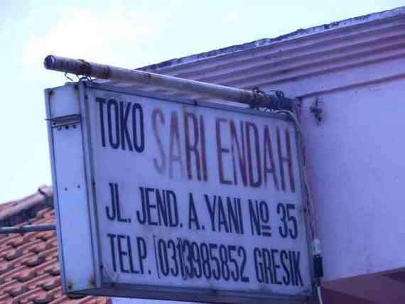 Sari Endah