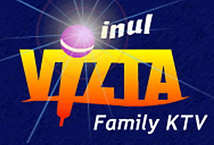 Inul Vizta