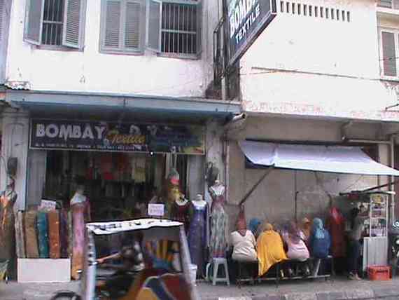 Bombay Textile