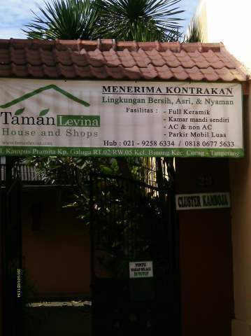 Taman Levina