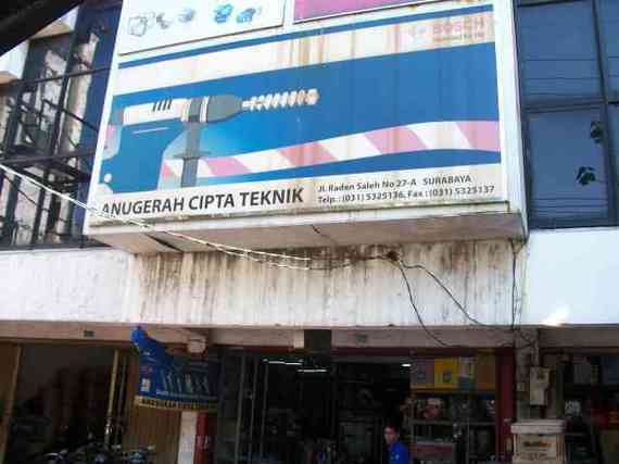 Anugerah Cipta Teknik UD
